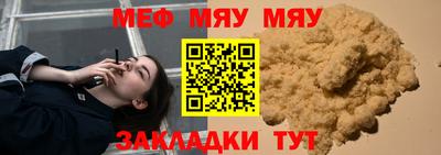 амфетамин Гусиноозёрск