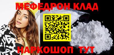 амфетамин Гусиноозёрск