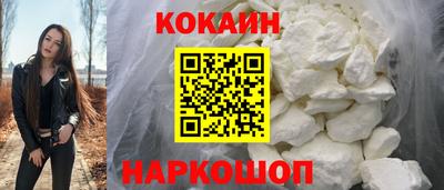 амфетамин Гусиноозёрск
