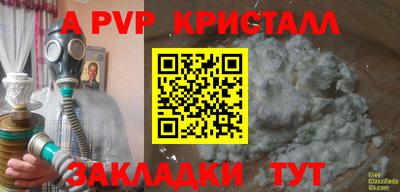 марихуана Гусев