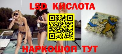 бошки Гусь-Хрустальный