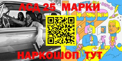 бошки Гусь-Хрустальный