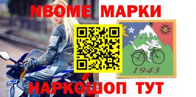 амфетамин Гусиноозёрск