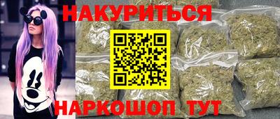 амфетамин Гусиноозёрск