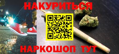 амфетамин Гусиноозёрск