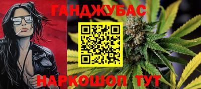 бошки Гусь-Хрустальный