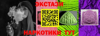 марихуана Гусев