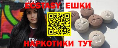 марихуана Гусев