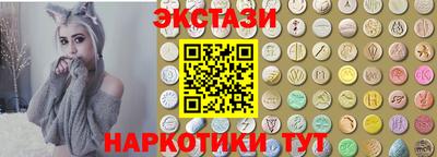 бошки Гусь-Хрустальный