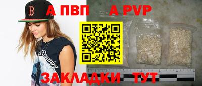 марихуана Гусев
