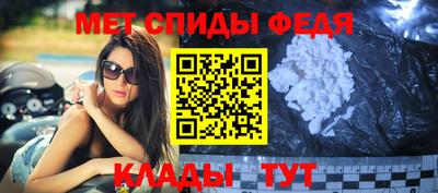 марихуана Гусев