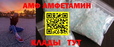 марихуана Гусев