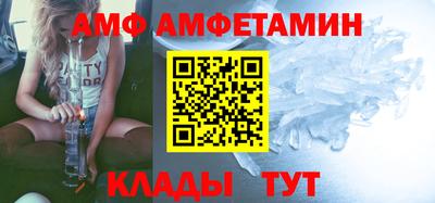 бошки Гусь-Хрустальный