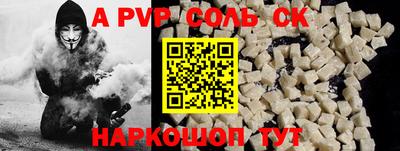 амфетамин Гусиноозёрск