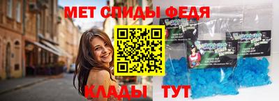 марихуана Гусев