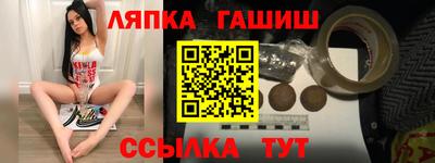 бошки Гусь-Хрустальный