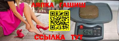 амфетамин Гусиноозёрск