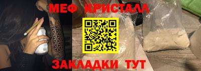 марихуана Гусев