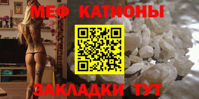 марихуана Гусев