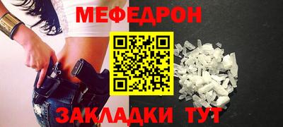 марихуана Гусев
