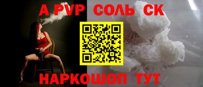 амфетамин Гусиноозёрск
