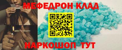 амфетамин Гусиноозёрск